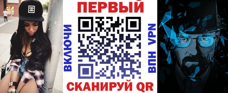 цена наркотик  Похвистнево  Амфетамин Розовый 