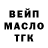 Метадон белоснежный DJ JD