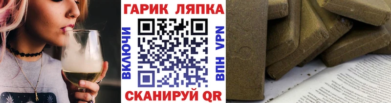 Гашиш 40% ТГК  сколько стоит  Похвистнево 