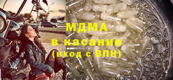 гашишное масло Алексеевка
