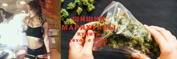 гашишное масло Алексеевка