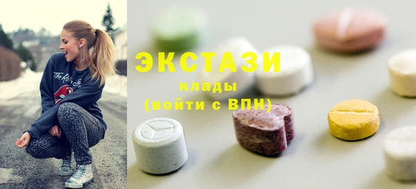 каннабис Переславль-Залесский