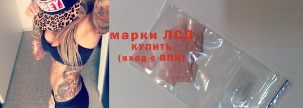 марки nbome Алзамай