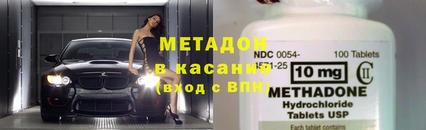 гашишное масло Алексеевка