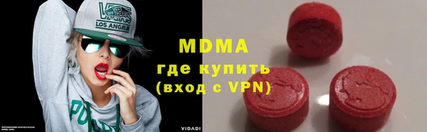 марки nbome Алзамай