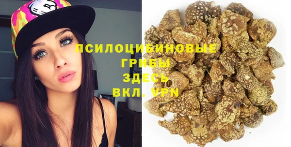 гашишное масло Алексеевка