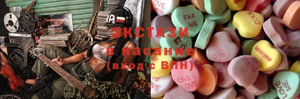 марки nbome Алзамай