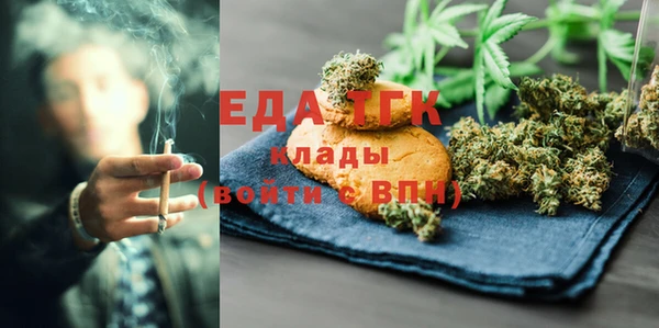 дмт Пестово