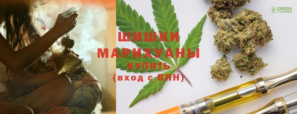 марки nbome Алзамай