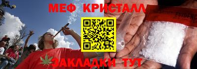 гидропоника Кимры