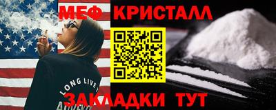гидропоника Кимры