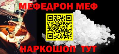 гидропоника Кимры