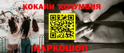 гидропоника Кимры