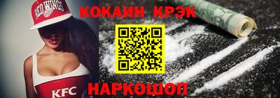 ALPHA PVP Кингисепп