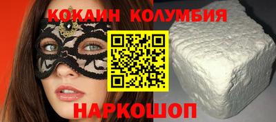 гидропоника Кимры
