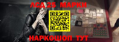 ALPHA PVP Кингисепп