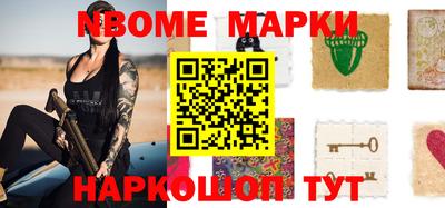 гидропоника Кимры
