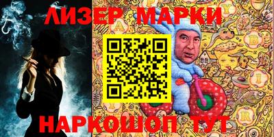 mdma Усть-Джегута