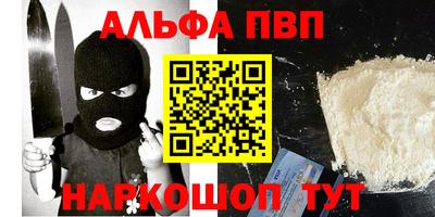 гидропоника Кимры