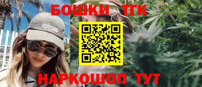 гидропоника Кимры