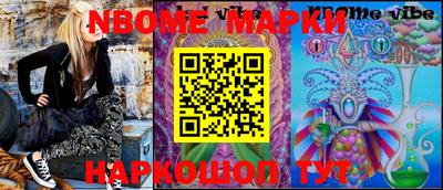 гидропоника Кимры