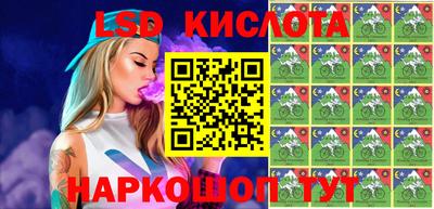 ALPHA PVP Кингисепп