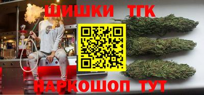 ALPHA PVP Кингисепп