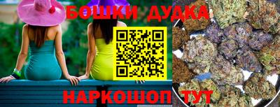 гидропоника Кимры