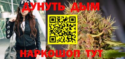 гидропоника Кимры