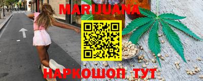 гидропоника Кимры