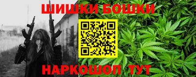 ALPHA PVP Кингисепп