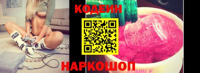 мдма Уссурийск