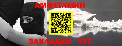 гидропоника Кимры