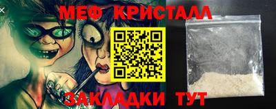 гидропоника Кимры
