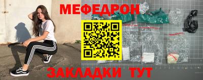 ALPHA PVP Кингисепп