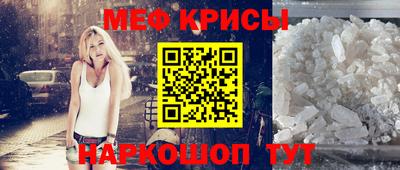 гидропоника Кимры